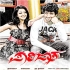 Parijatha (2012) Kannada Movie Mp3 Songs