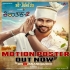 Kiraathaka 2 (2023) Kannada Movie Mp3 Songs Download