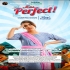 Miss Perfect (2024)