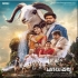 Tagaru Palya (2023) Kannada Movie Mp3 Songs Download