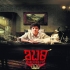 Dad (2023) Kannada Movie Mp3 Songs Download