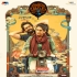Bhoothaddam Bhaskar Narayana (2023) Telugu Movie Mp3 Songs Download
