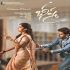 Bheeshma (2020) Telugu Movie Mp3 Songs